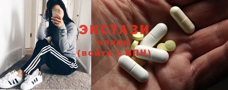 Ecstasy бентли  как найти закладки  Борисоглебск 